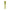 Arencia Vitamin C Booster Shot texture
