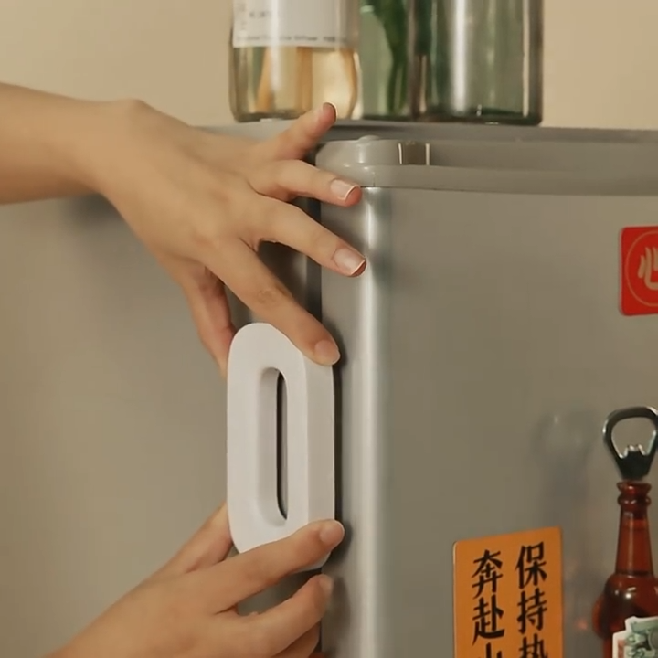 Adhesive Fridge & Cabinet Child Safety Lock - Double Press Unlock