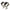 HM23 Couples Smart Watch pair
